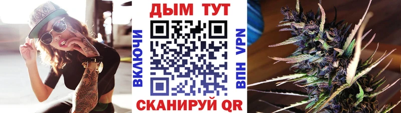 Купить наркотики Сосновый Бор blacksprut ONION  COCAIN  Меф мяу мяу  Марихуана 