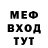 Метадон VHQ Oxana05