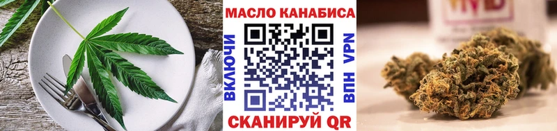 Canna-Cookies марихуана  MEGA ONION  Сосновый Бор  сколько стоит 