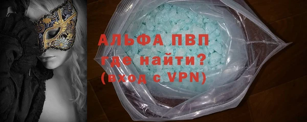 a pvp Алзамай