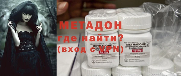 шишки Алексин