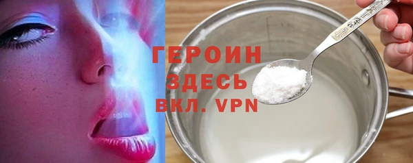a pvp Алзамай