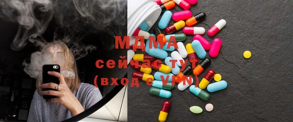шишки Алексин